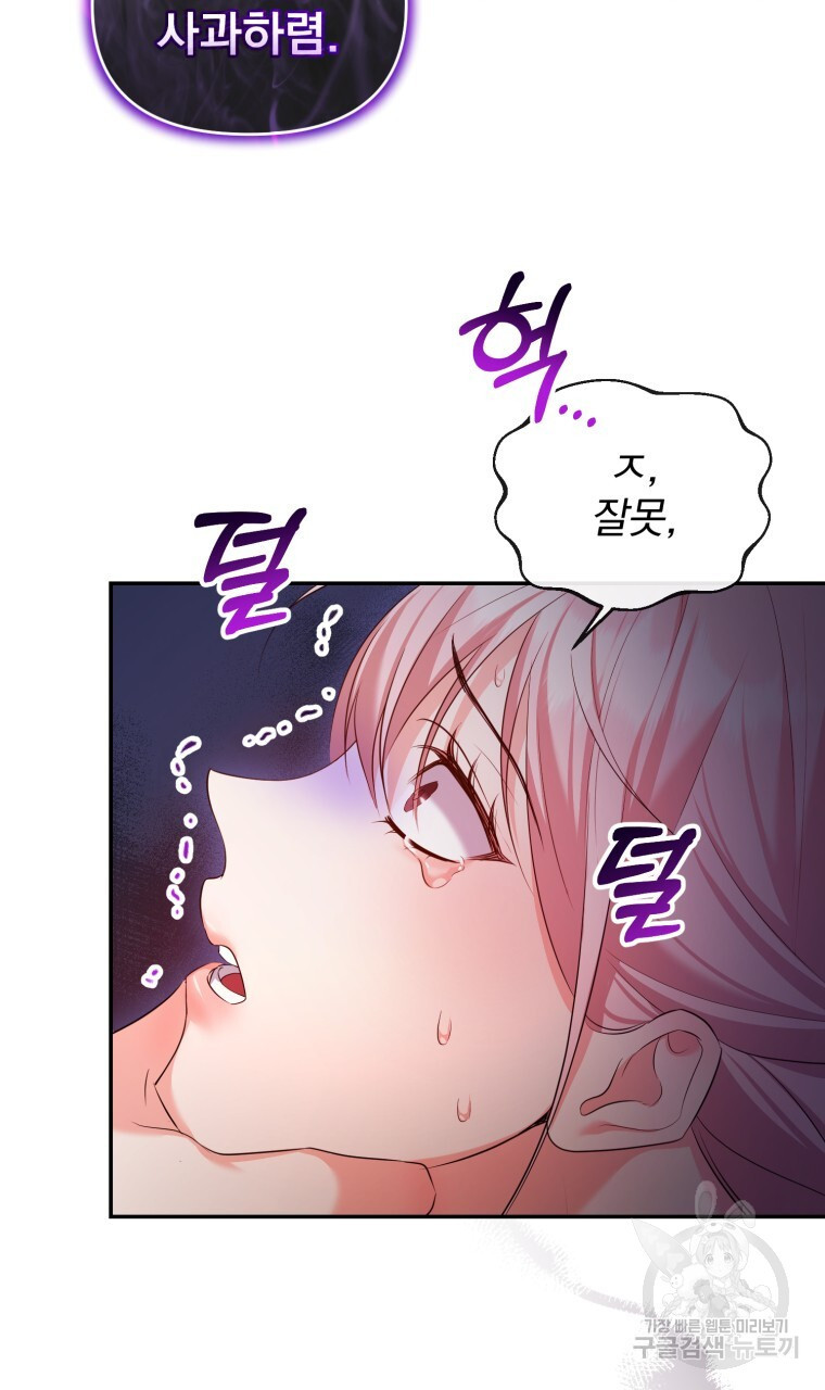 1670454180701iw626xsovl9.jpeg