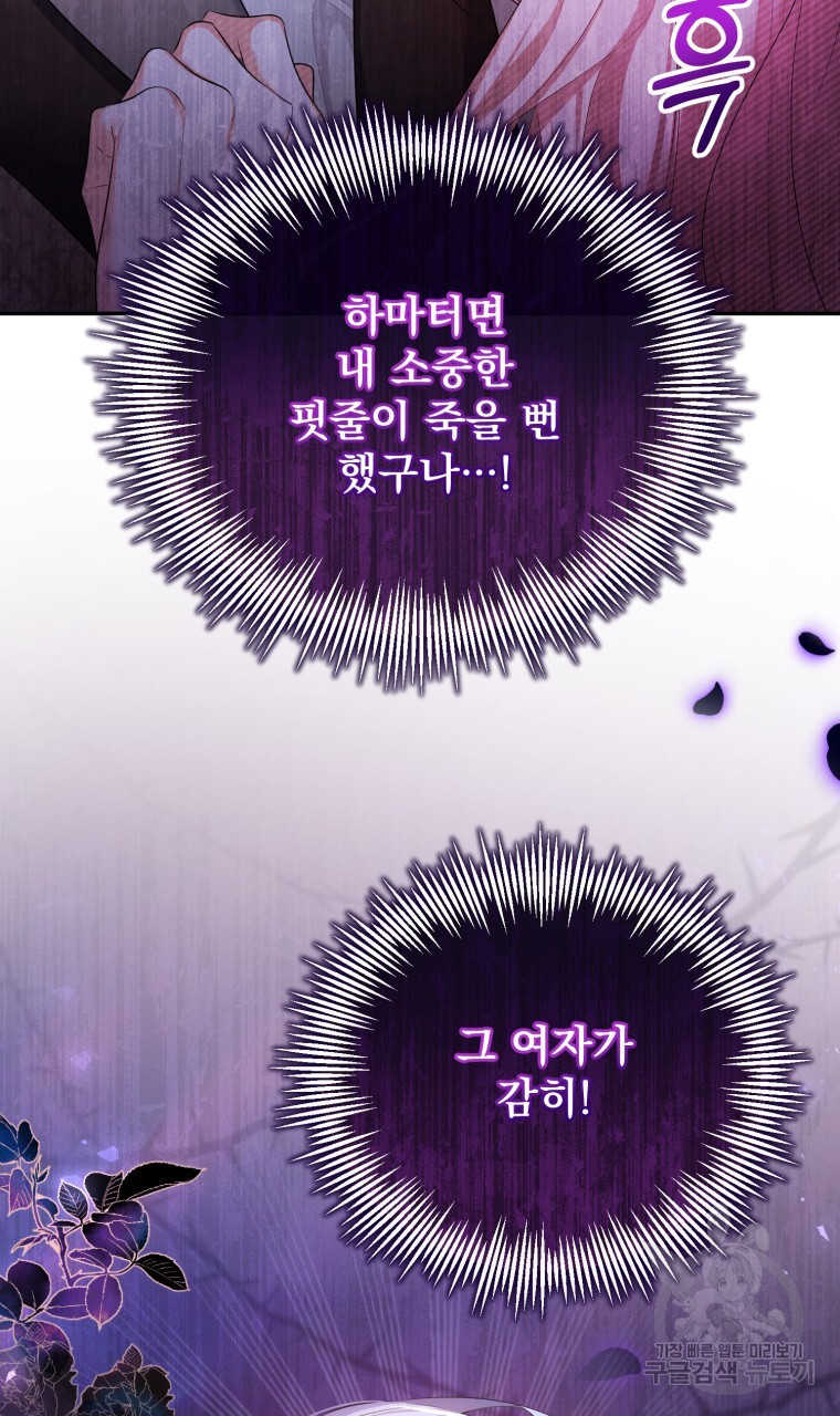 1670454196008ysz28bx8t3n.jpeg