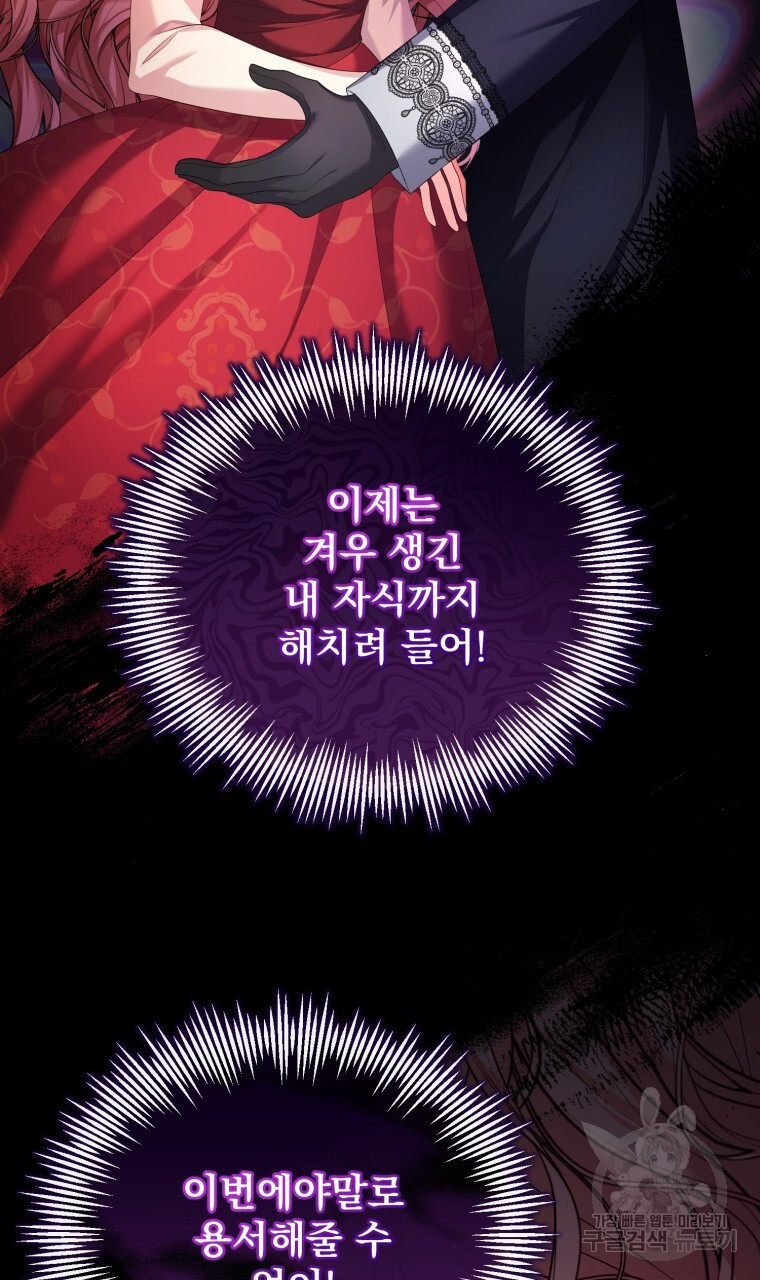 1670454196462ugejl2n4i5.jpeg