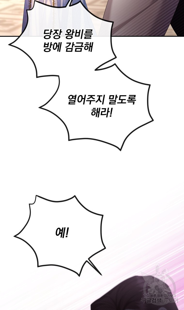 1670454200966j1nfi3skz1.jpeg
