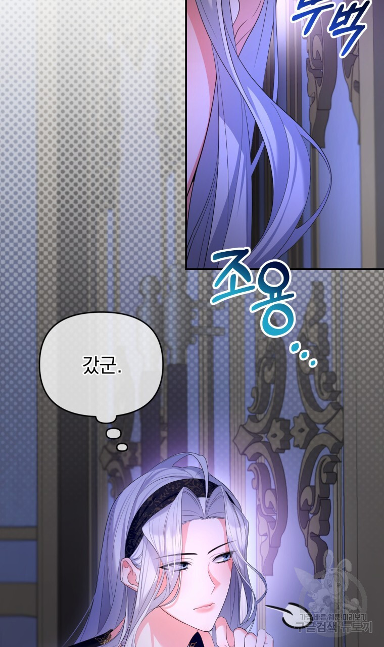 16704542028060sun3dgfv78.jpeg