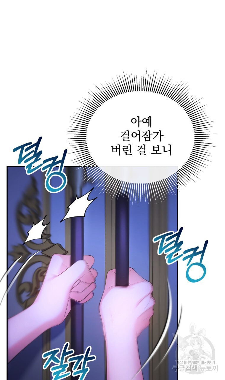 1670454203108cam6pdgst8p.jpeg