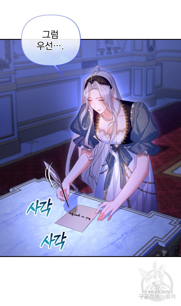 1670454203564bg1b7ss8gvf.jpeg