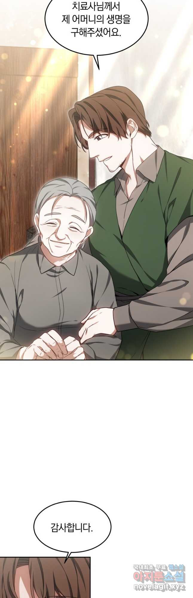 1670449344109rlda7tiv1e.jpeg