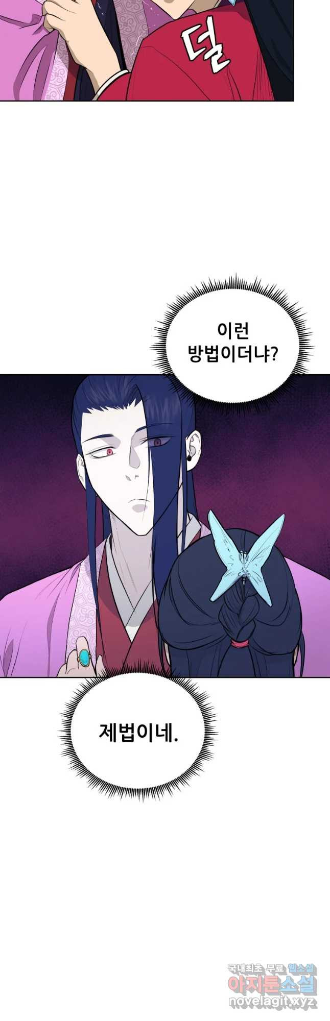 1670451143832tbt1hxgbnfn.jpeg