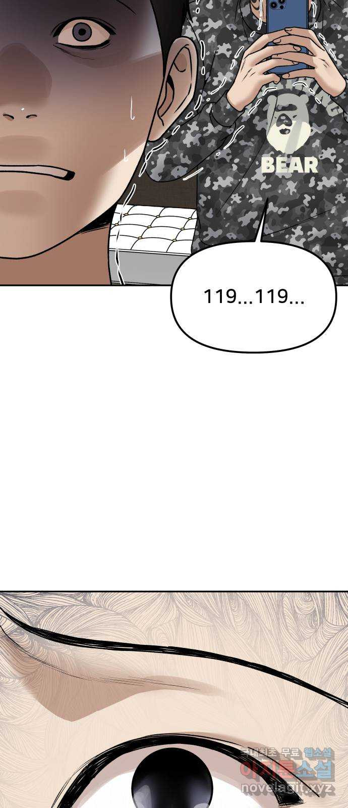 1670453804987otctvrkrvta.jpeg