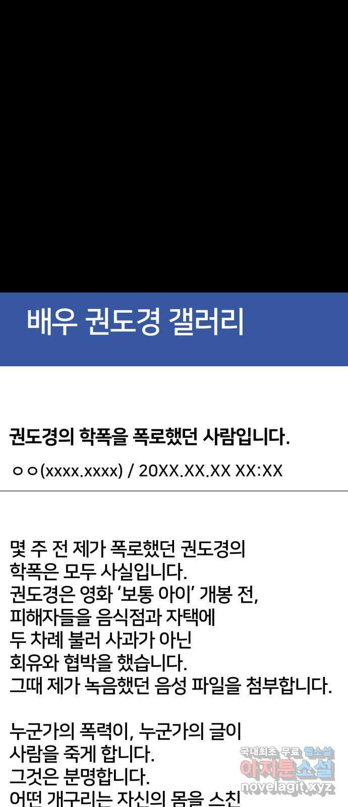 16704538088555nuraxn6gnh.jpeg