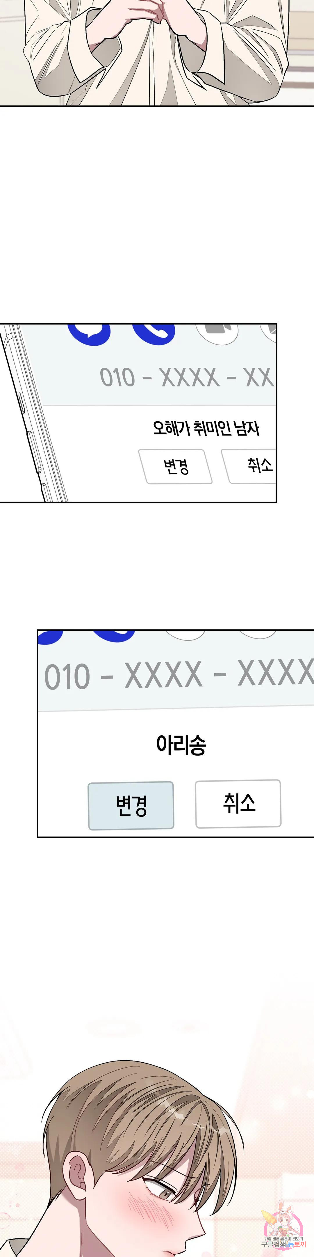 1670541539667rz937i1jgn.jpeg