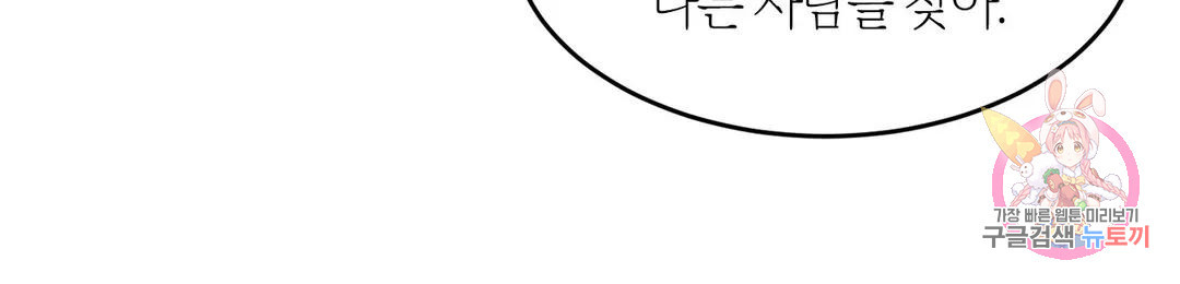 1670541545365ocn979u378h.jpeg
