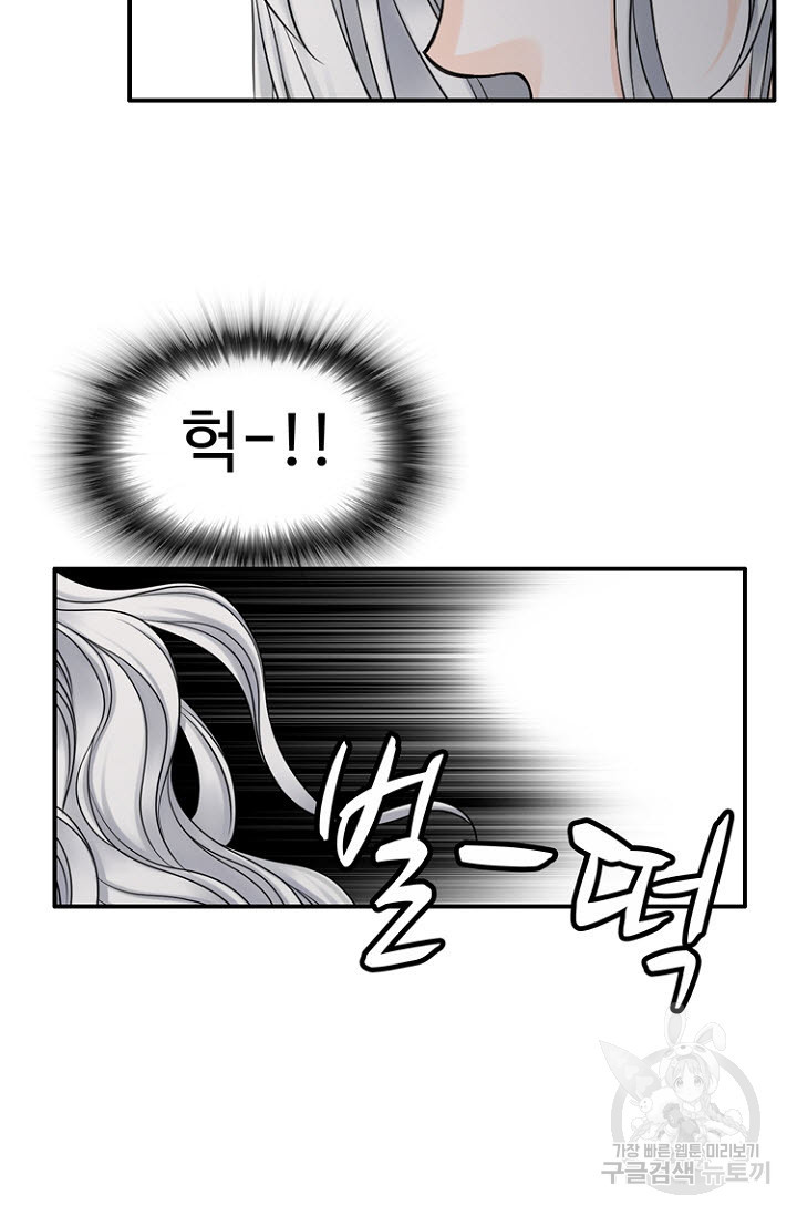 1670538793145u40wsksfumq.jpeg