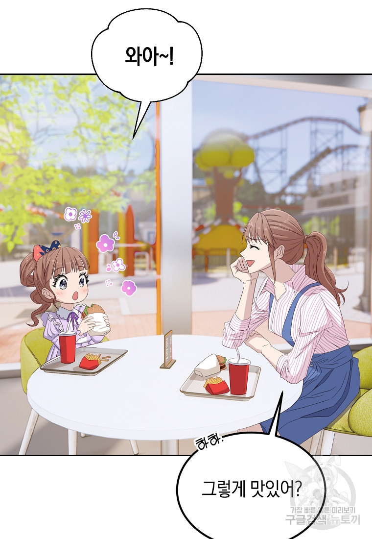 1670538715446s97ngm4t2y.jpeg