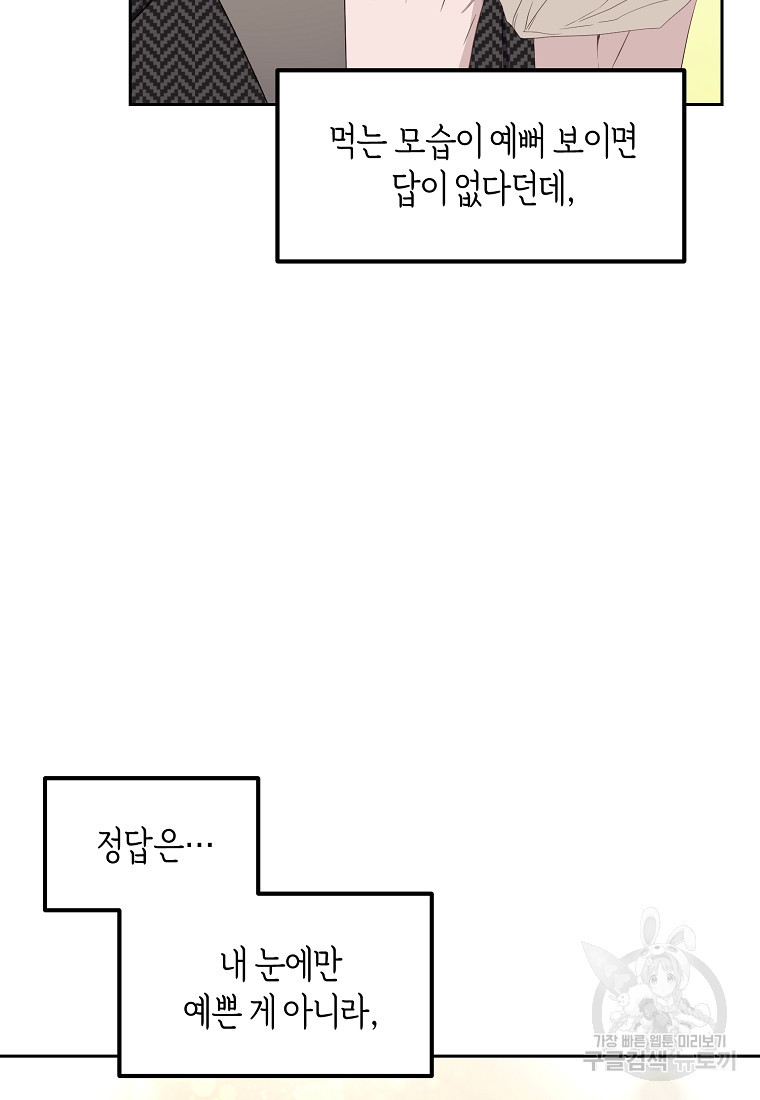 1670538719830ruyw65i4g7c.jpeg