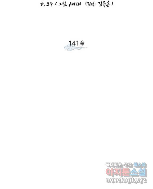 1670541150941wgimb7pmi1l.jpeg