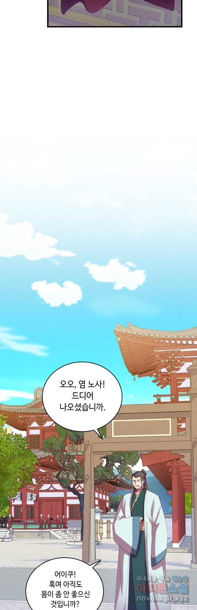 1670541151398dbat8c8x399.jpeg