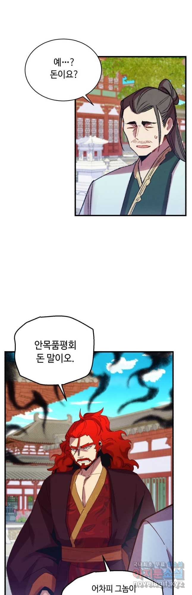 167054115170183qstp4cwlc.jpeg