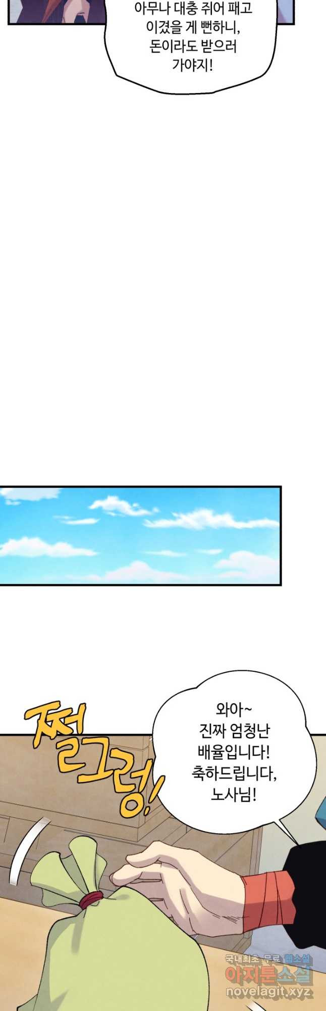 16705411518526vozs9be9lu.jpeg