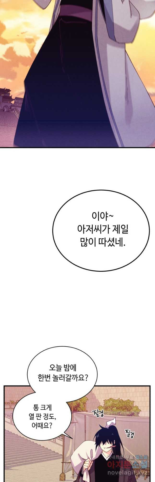 1670541152766j4d7h0mwh5c.jpeg