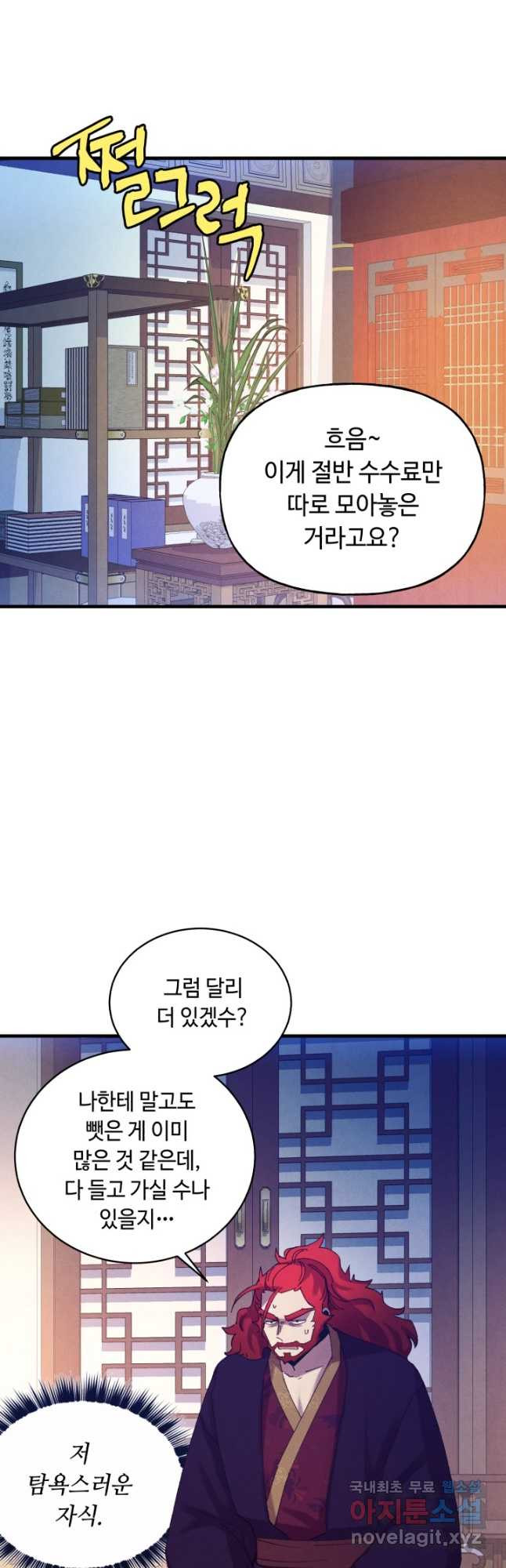 1670541157148kqeud5ateba.jpeg