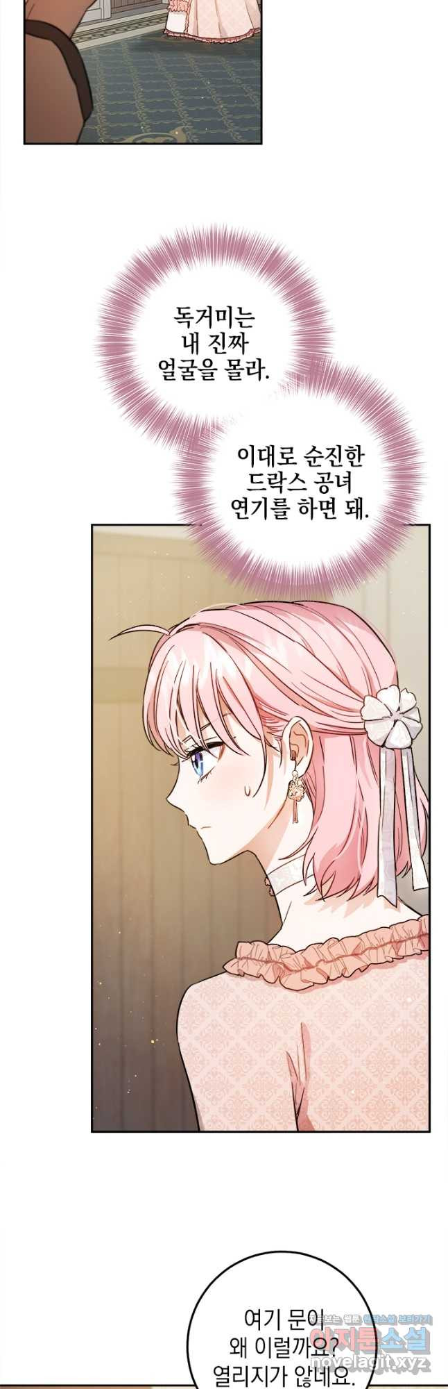 1670538095841ovihyhabl38.jpeg
