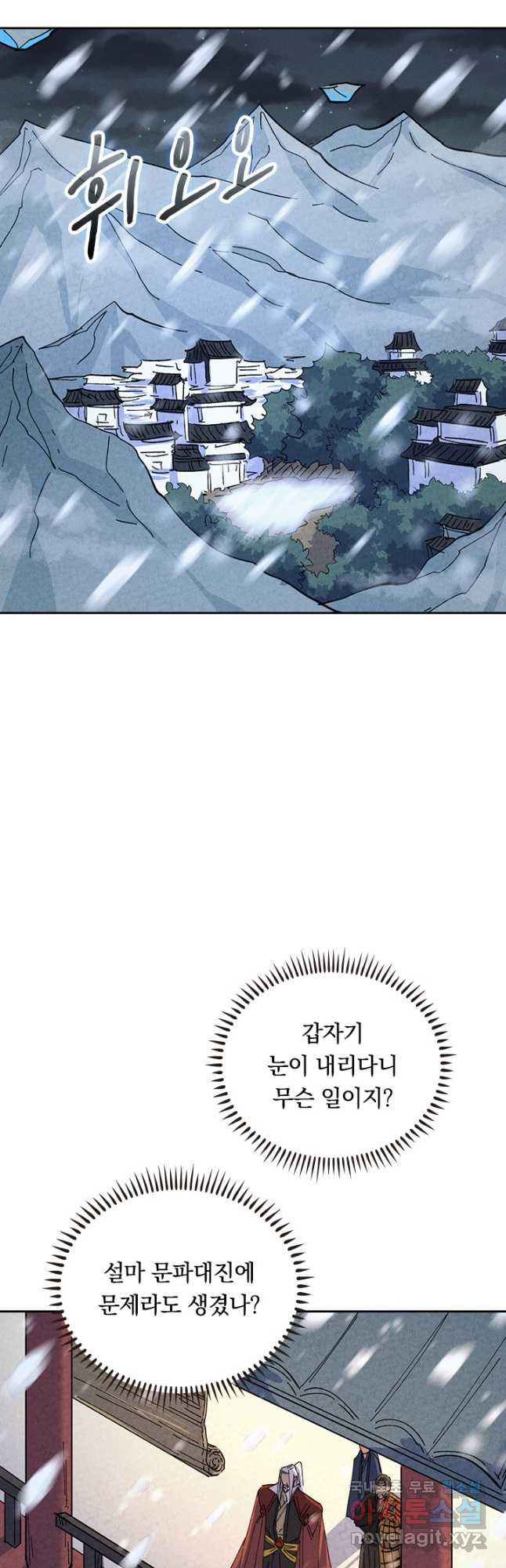 1670535719597qumzp87rgx8.jpeg