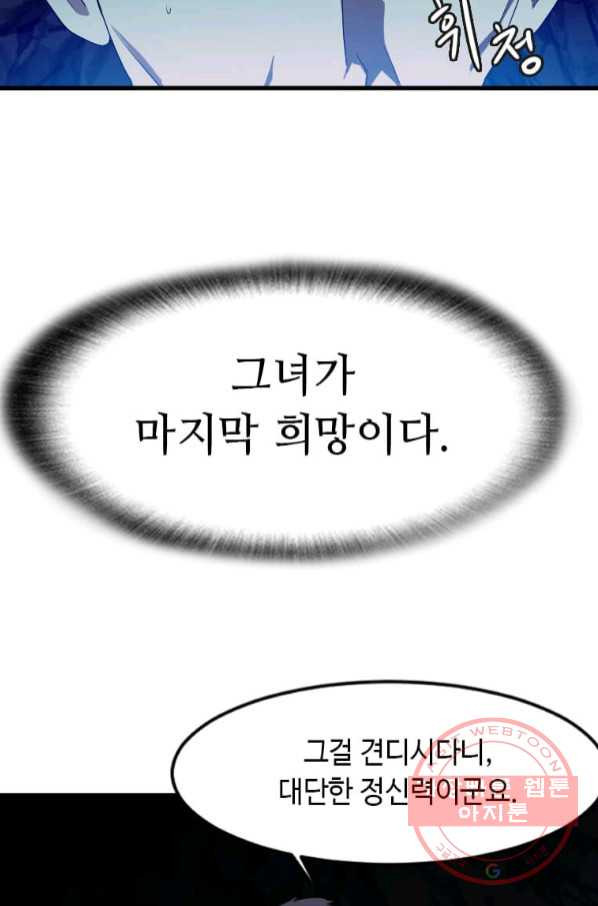 1644441972953kr6t5x0elb.jpeg
