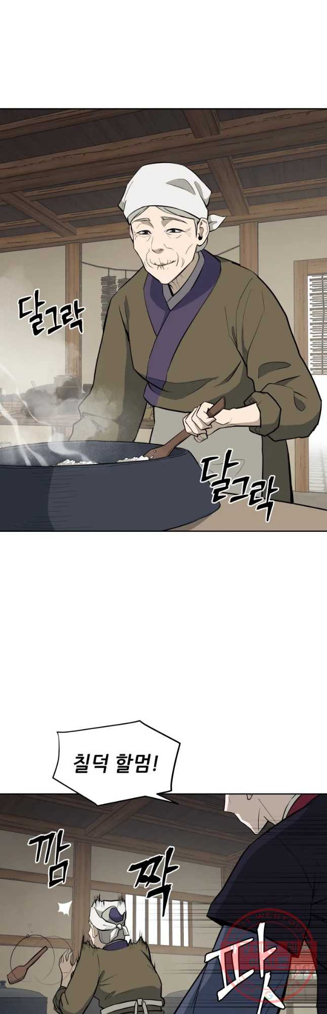 1644441971405ziqv8mh20vl.jpeg