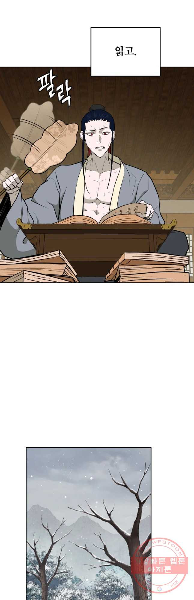 1644441976110jwullcne35h.jpeg