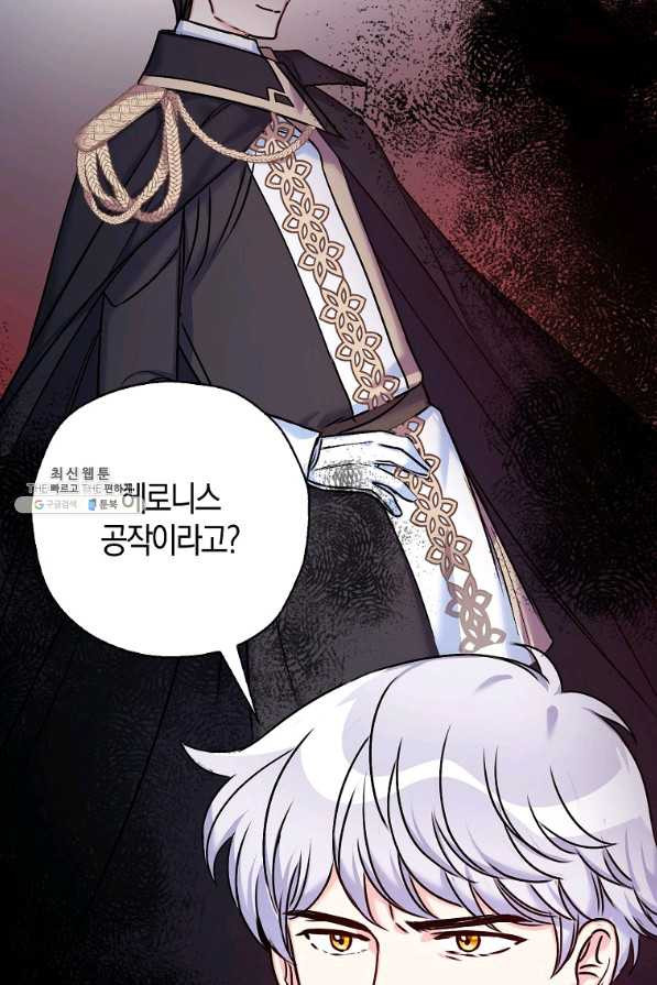 1644441626566bhrmngw5ren.jpeg