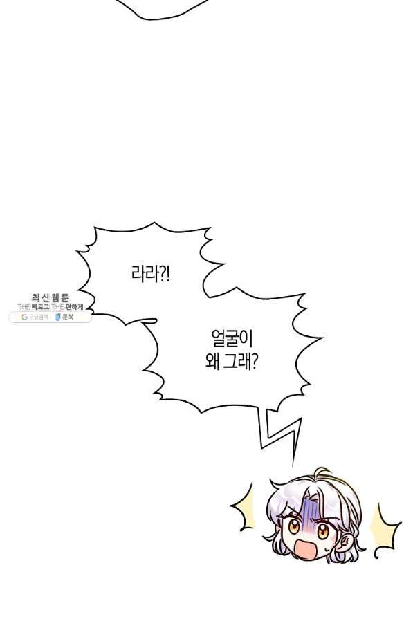 164444163655194g2n7wnc1.jpeg