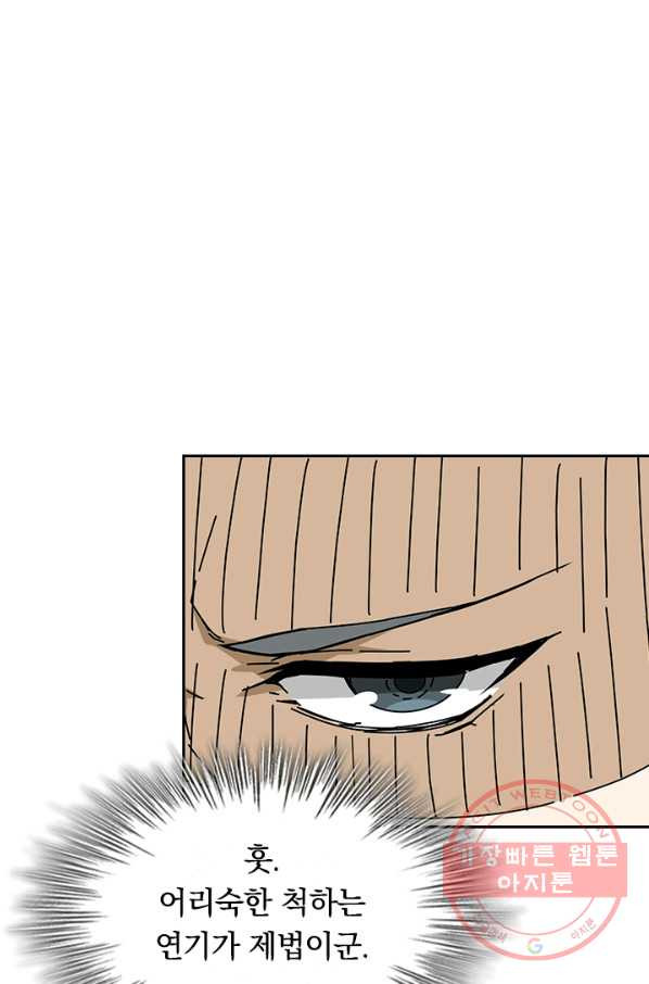 1644443607302zguckycmmo8.jpeg