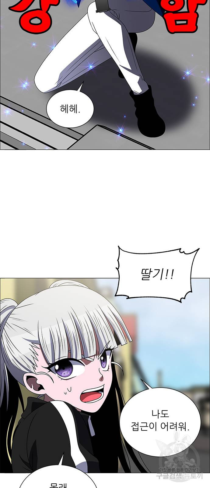 1644519448949wlio30agzn.jpeg