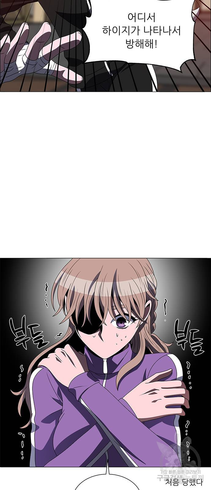 16445194491511330z4so1ct.jpeg
