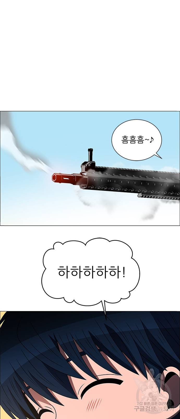 1644519452810szgzwtgsan.jpeg