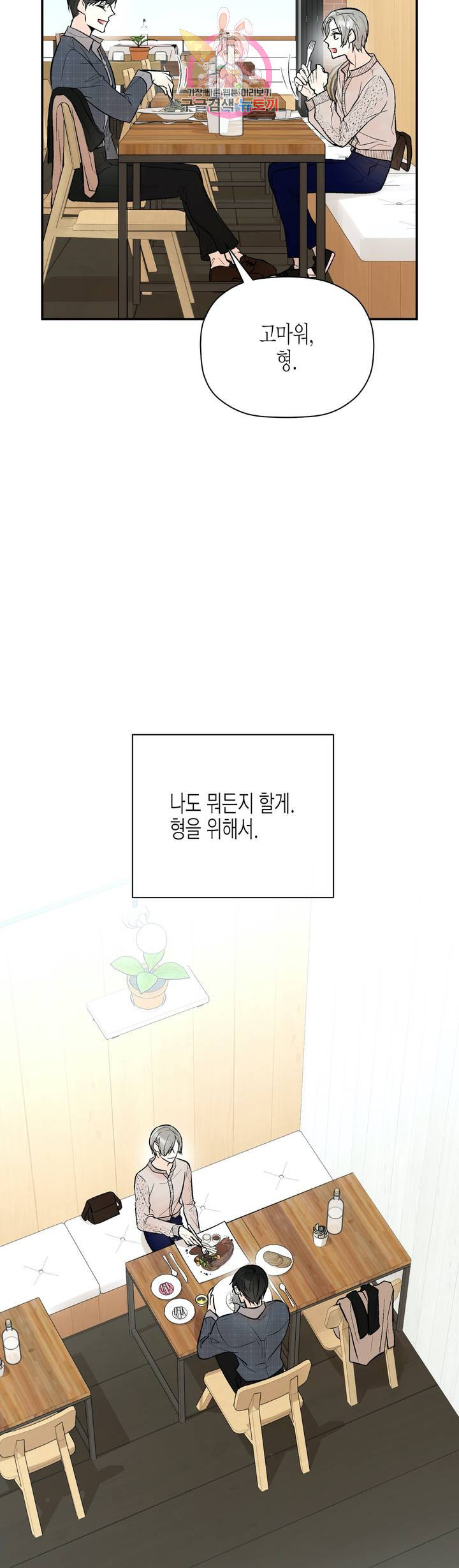 164451966686178lsfvcqomu.jpeg