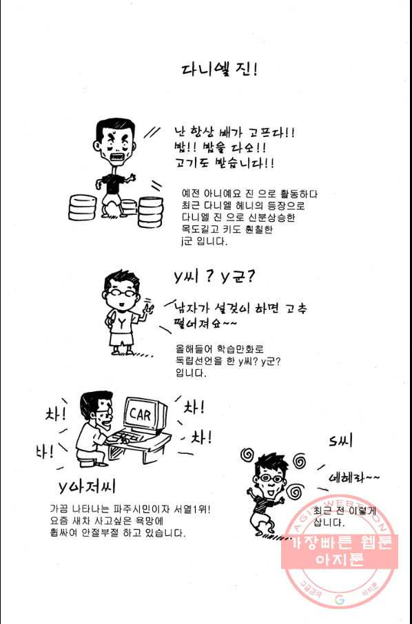 16445205918234slriyu0mur.jpeg