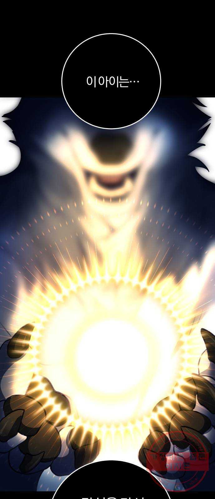 1644522589154rovqimn5tl.jpeg
