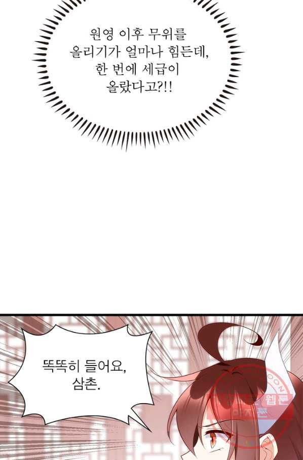 16445190502088zqifgpbzcj.jpeg
