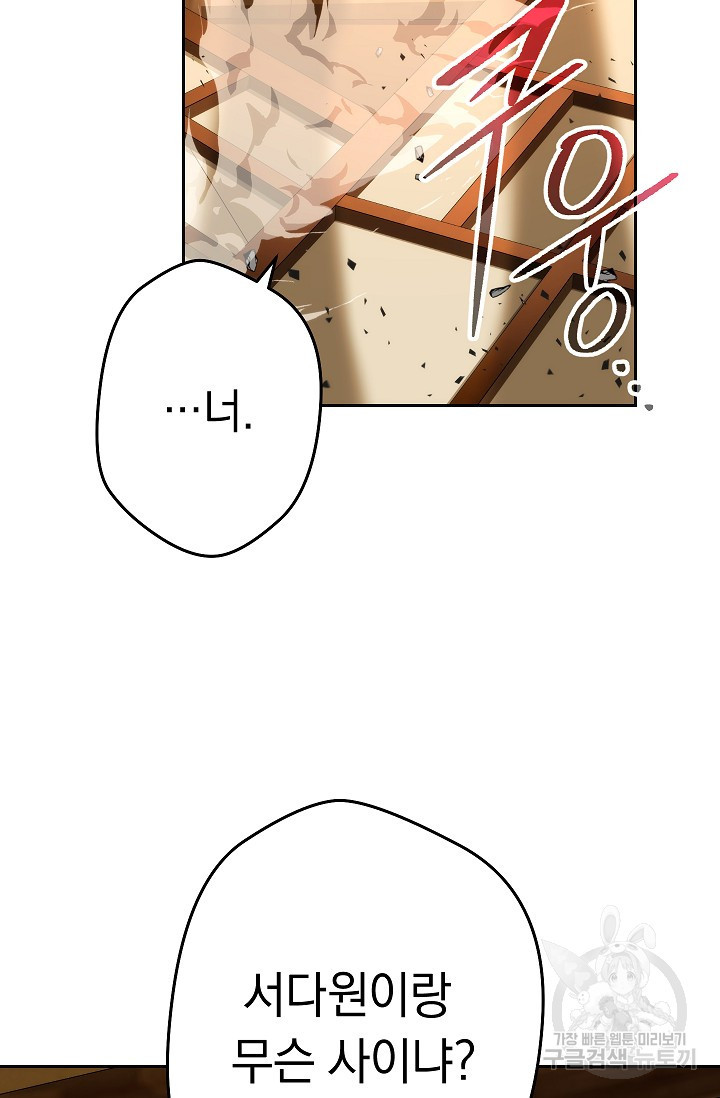 1644522918763sslfe6dztaa.jpeg