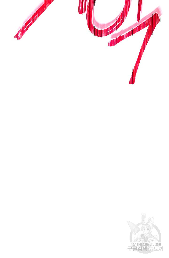 1644522919994n2nudgctihg.jpeg