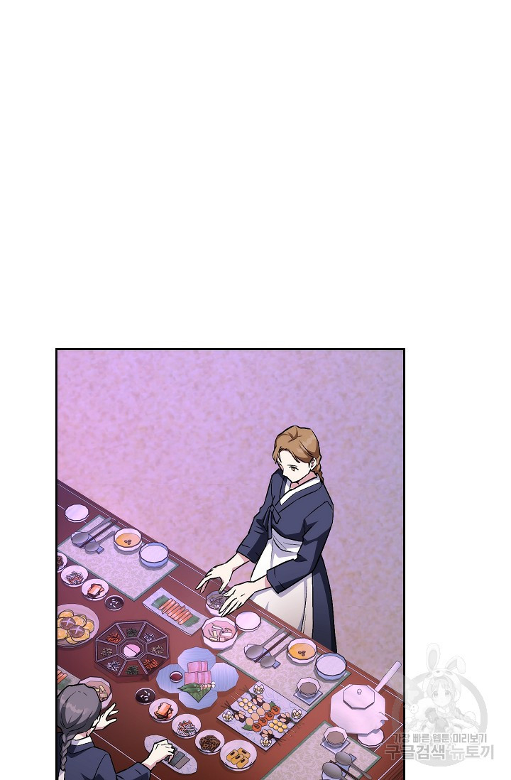 1644522934302z56tnrx8cm.jpeg