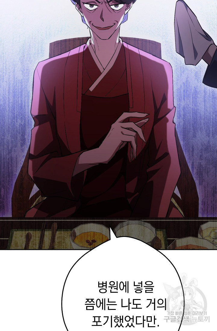 1644522940884iqqrfilgplf.jpeg