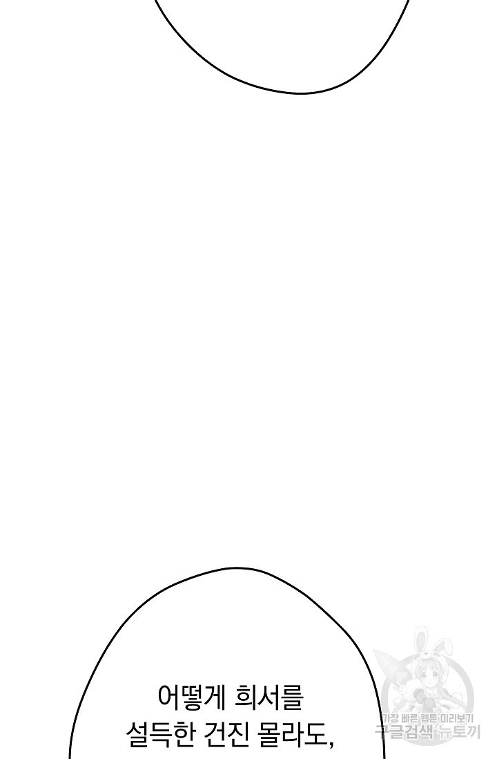 1644522940993e62jijgxjhw.jpeg
