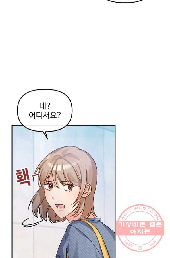 1644521561353cj5krl1xwnk.jpeg