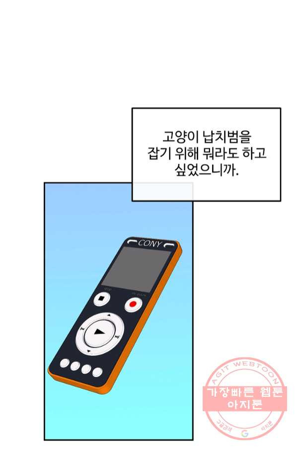 16445215707653hw2xkcgp59.jpeg