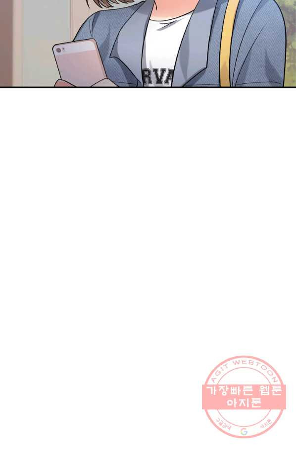 1644521570968p4585gcut1.jpeg