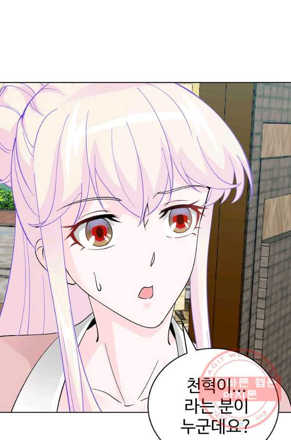 1644523065340b7rcagwps6b.jpeg