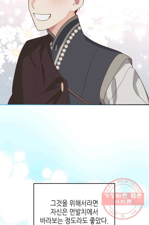 164461434076698k8rucroyk.jpeg