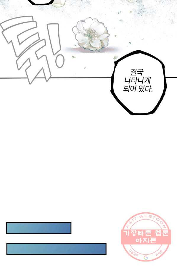 16446120270677qzg51028xn.jpeg