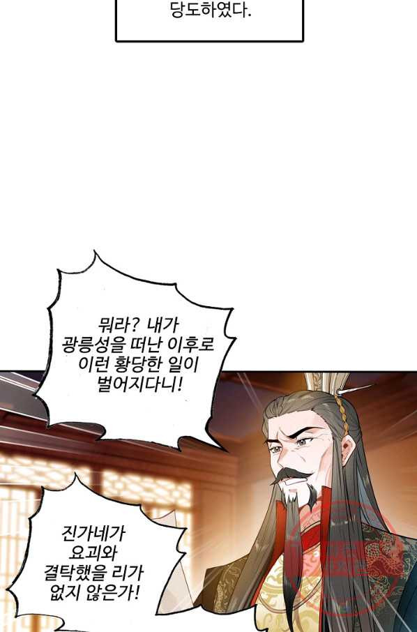1644612030997jkr7a3heb1o.jpeg