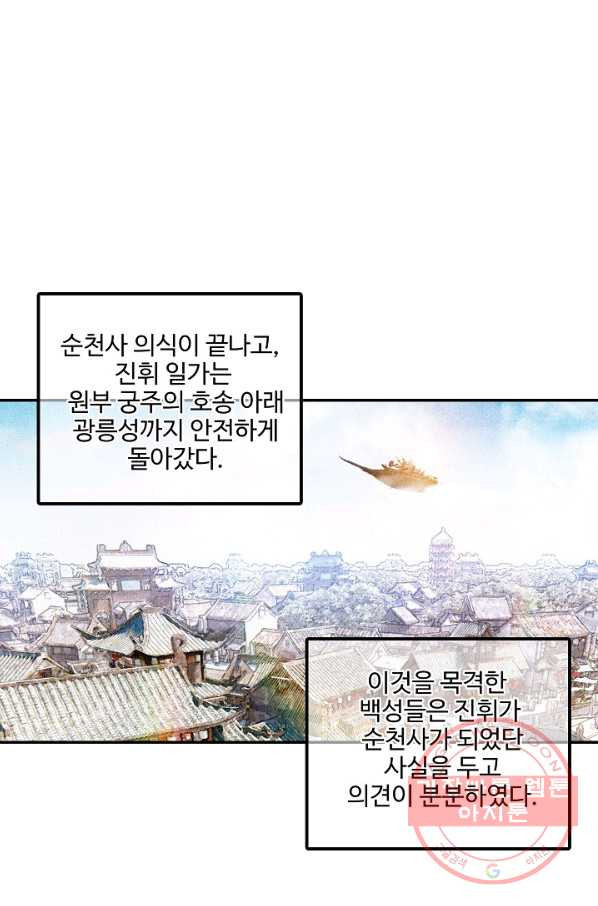 1644612181648go8mjxwb83n.jpeg